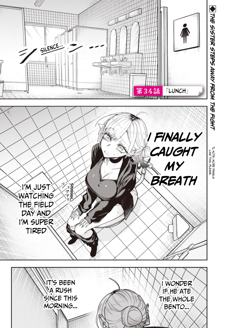 The Story of Making My Cheeky Gal Sister Understand, Chapter 34 image 02